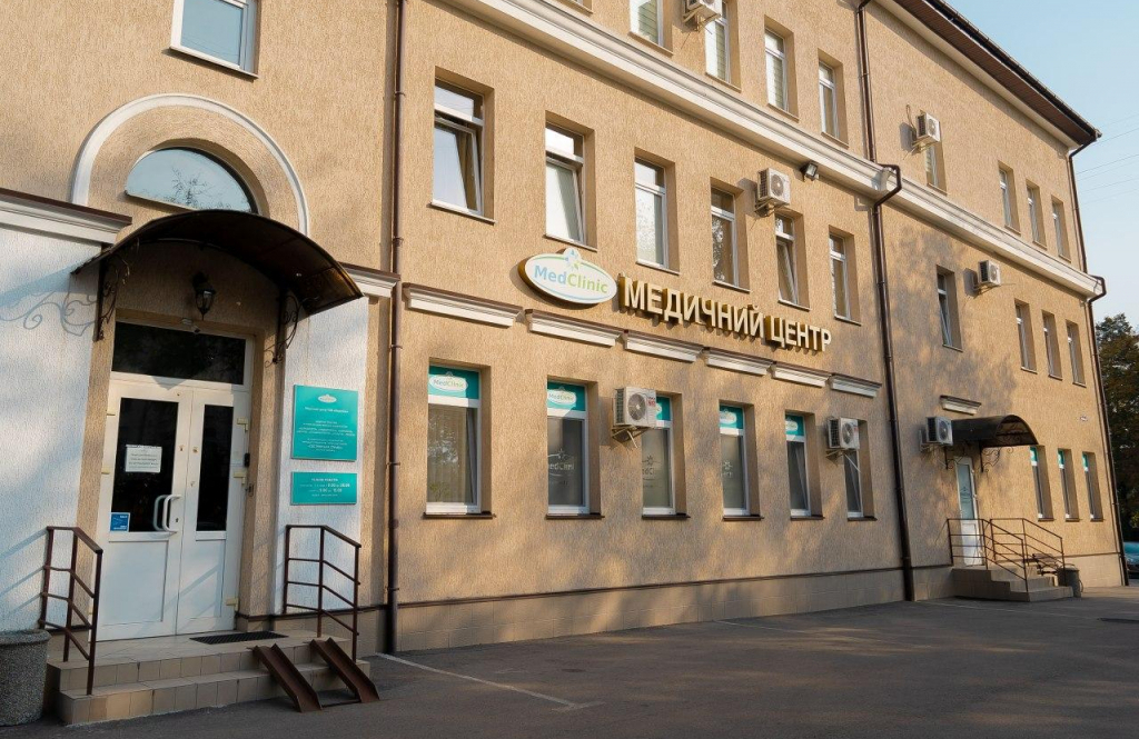 MedClinic («МедКлінік»)