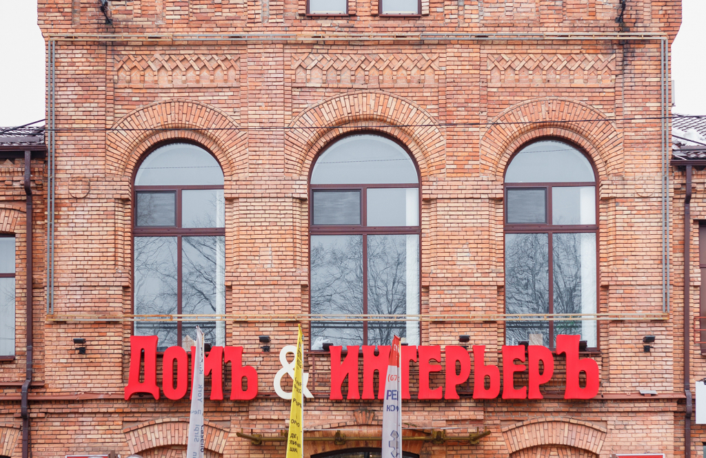 Приватний кабінет психолога Надії Шевченко