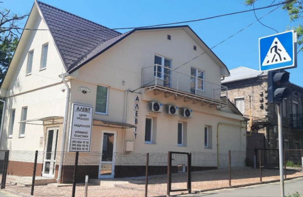 Центр урології, андрології, інтимної пластики АЛЕВІТ, лікаря Смерницького Володимира Сергійовича