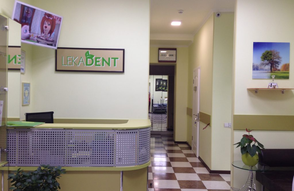Стоматологія Leka Dent