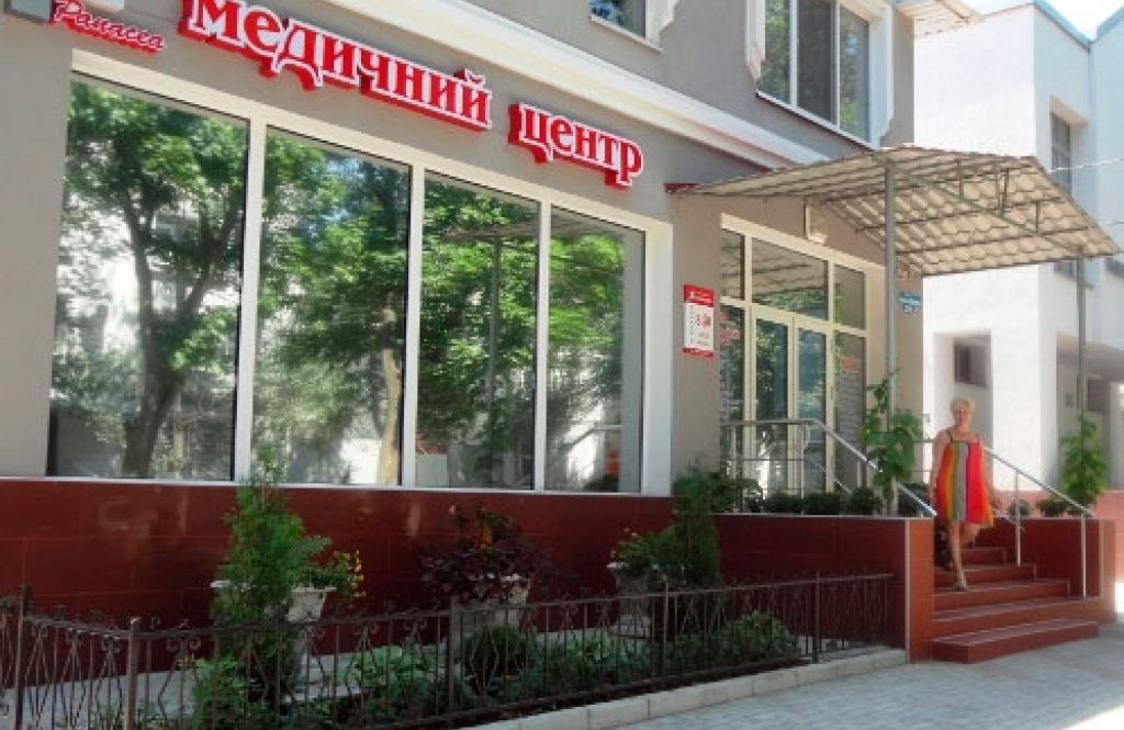 Панацея
