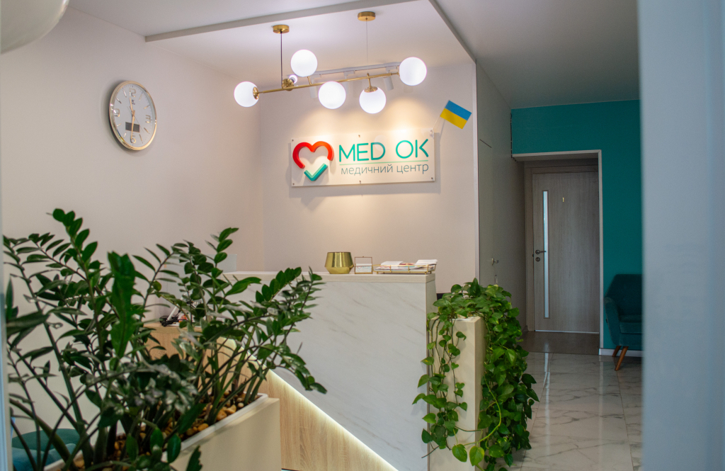 MED OK медичний центр на вул. Ващука