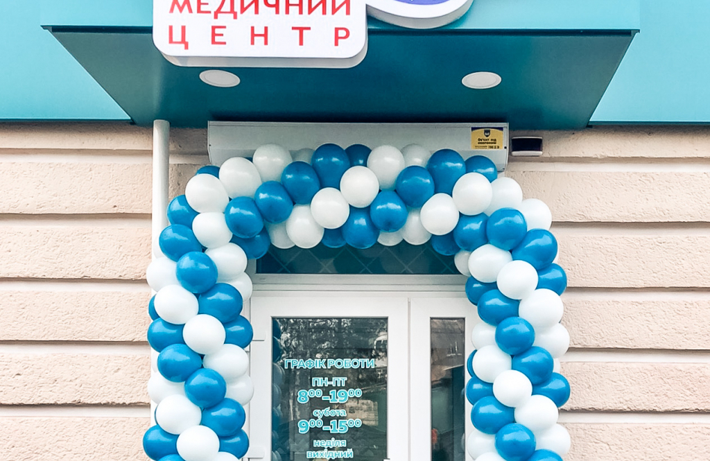 Медичний центр «36.6»
