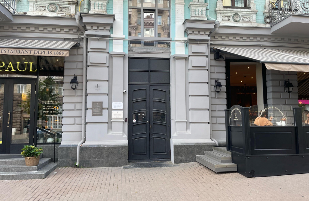 Київський психолог Костянтин Юр'єв