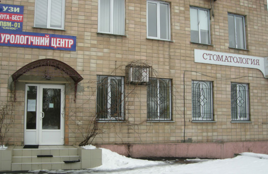 Приватний кабінет уролога Крестьяннікова А.І.