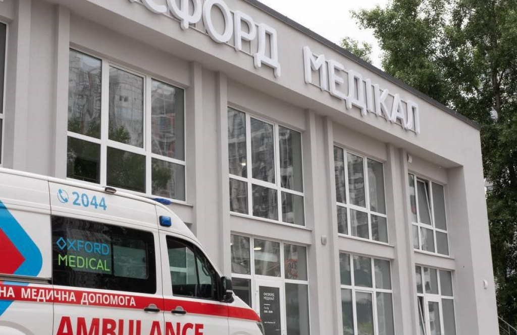 Оксфорд Медікал (Oxford Medical) на Русанівській Гавані