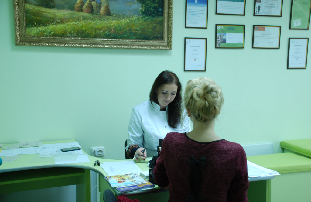 Медичний центр «Репобона»