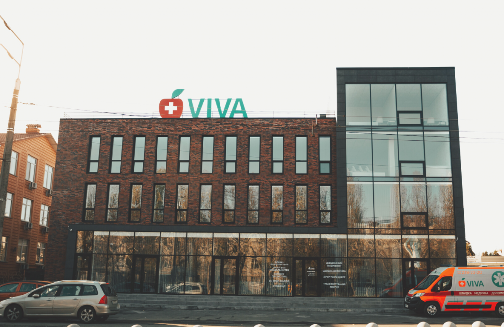 Стоматологічний центр мережі клінік VIVA на Нивках