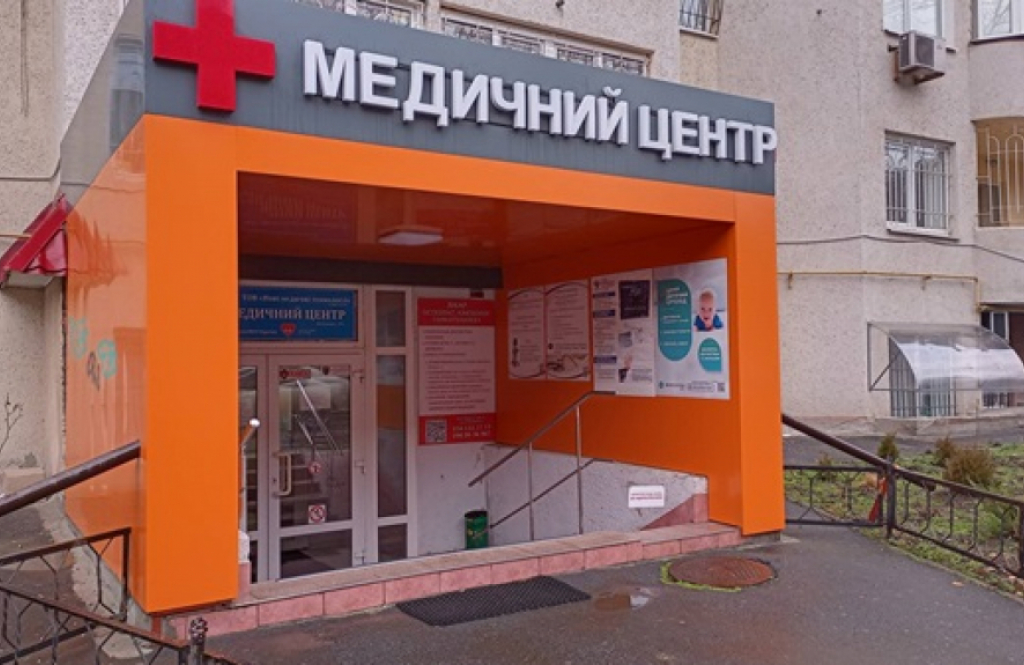 Приватний кабінет остеопата, прикладного кінезіолога та голкотерапевта Пшеніцина В.М. в Одесі