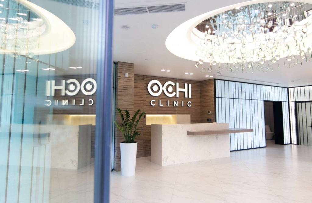Ochi clinic (Очі клінік) - офтальмологічний медичний центр Київ