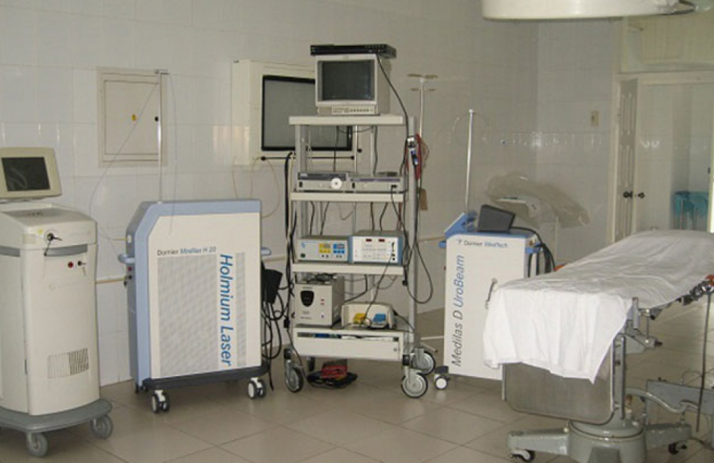 Київська обласна клінічна лікарня «Відділення урології»