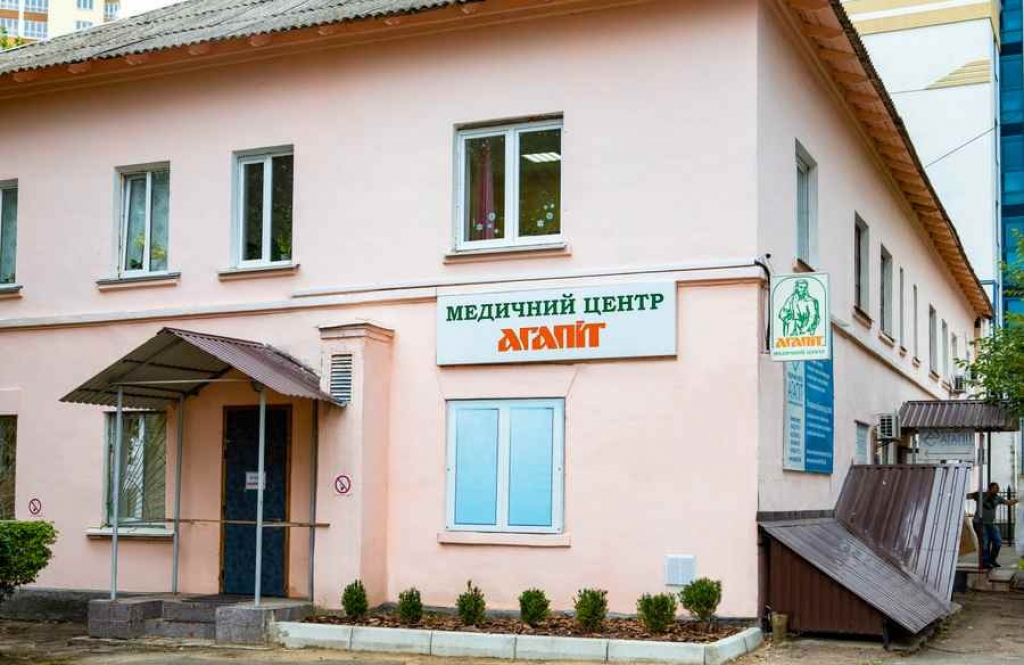 Агапіт на м. Чернігівська