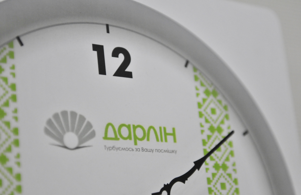 Дарлін на Троєщині
