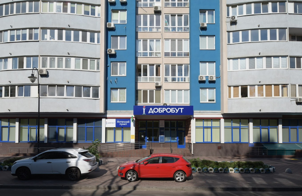 Добробут на Сікорського