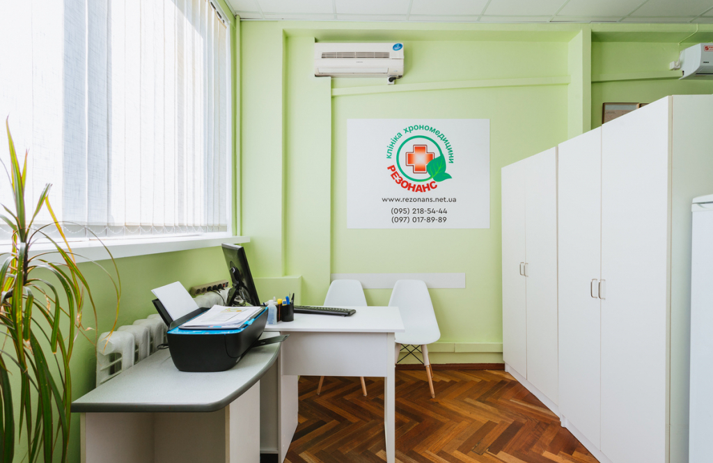 Клініка хрономедицини «Резонанс»