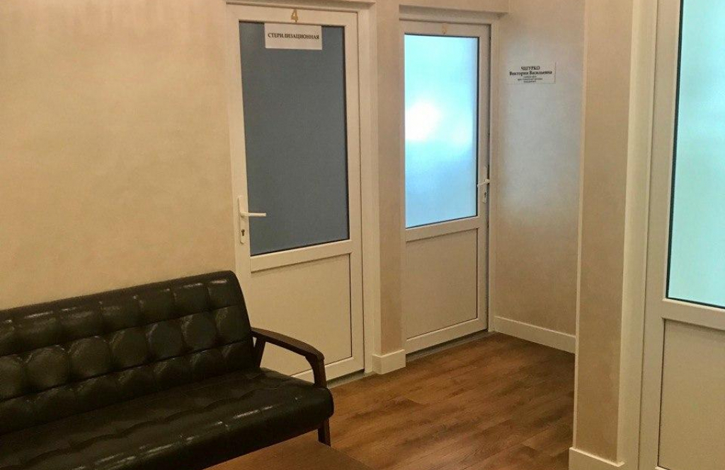 Стоматологічна клініка «Вітасан»