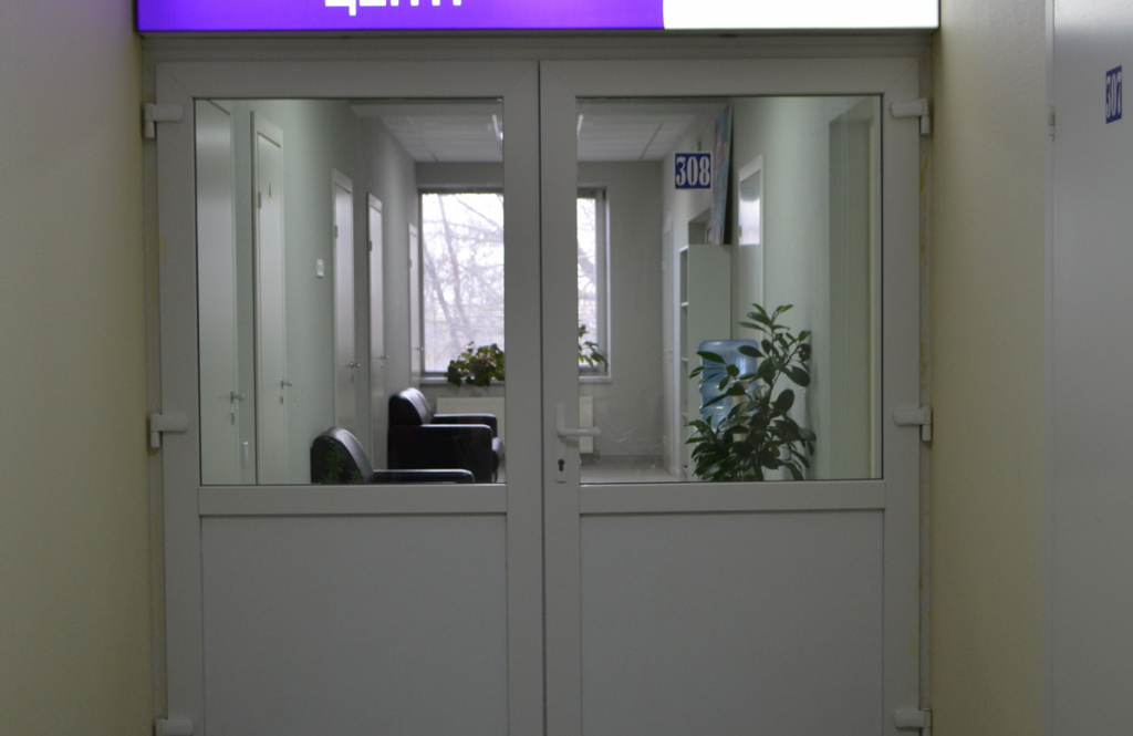 Алергоцентр «SOUTH»