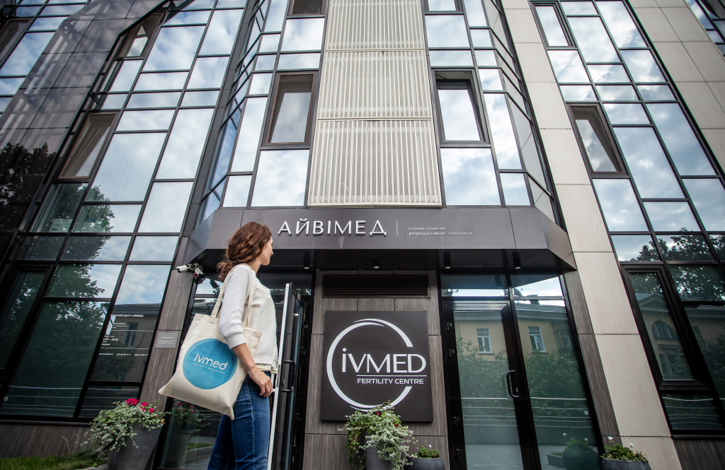Медичний центр «IVMED» (Айвімед)