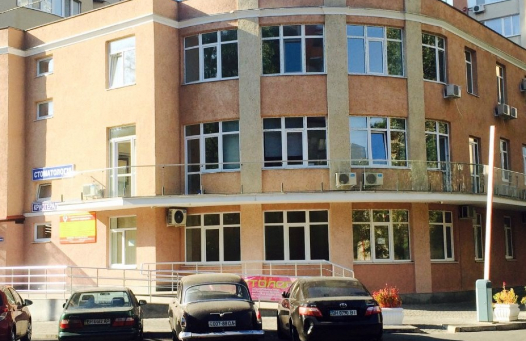 Амбулаторія загальної практики сімейної медицини