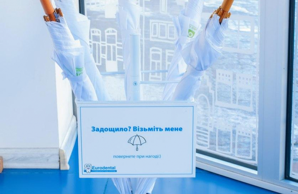 Стоматологічна клініка Eurodental (Blue)