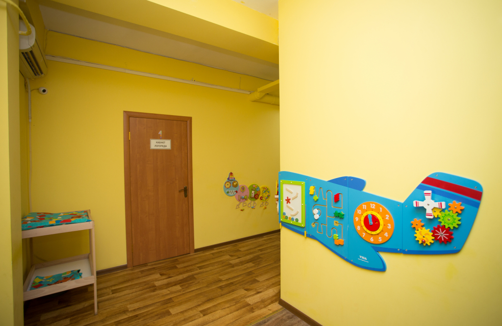 Центр стимуляції мозку