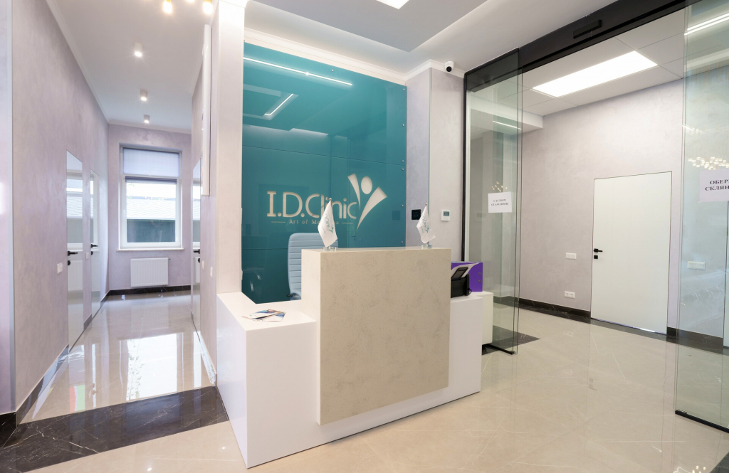 Медичний центр I.D.Clinic у с. Крюківщина