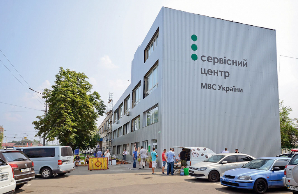 Приватний кабінет лікаря Отрощенко П.О.