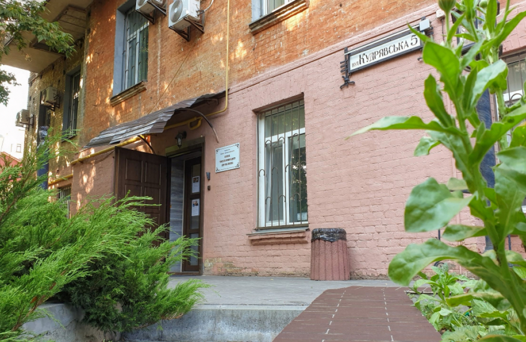Приватний кабінет доктора психіатра Нетрусова С.Г.