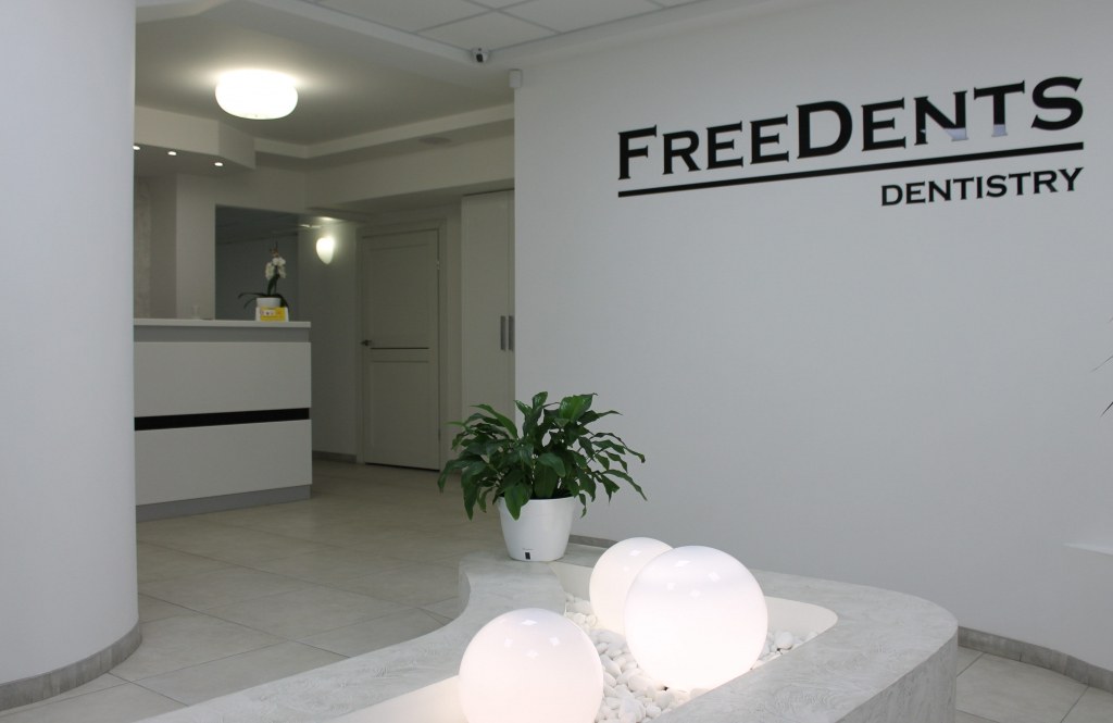 Freedents (Фрідентс)