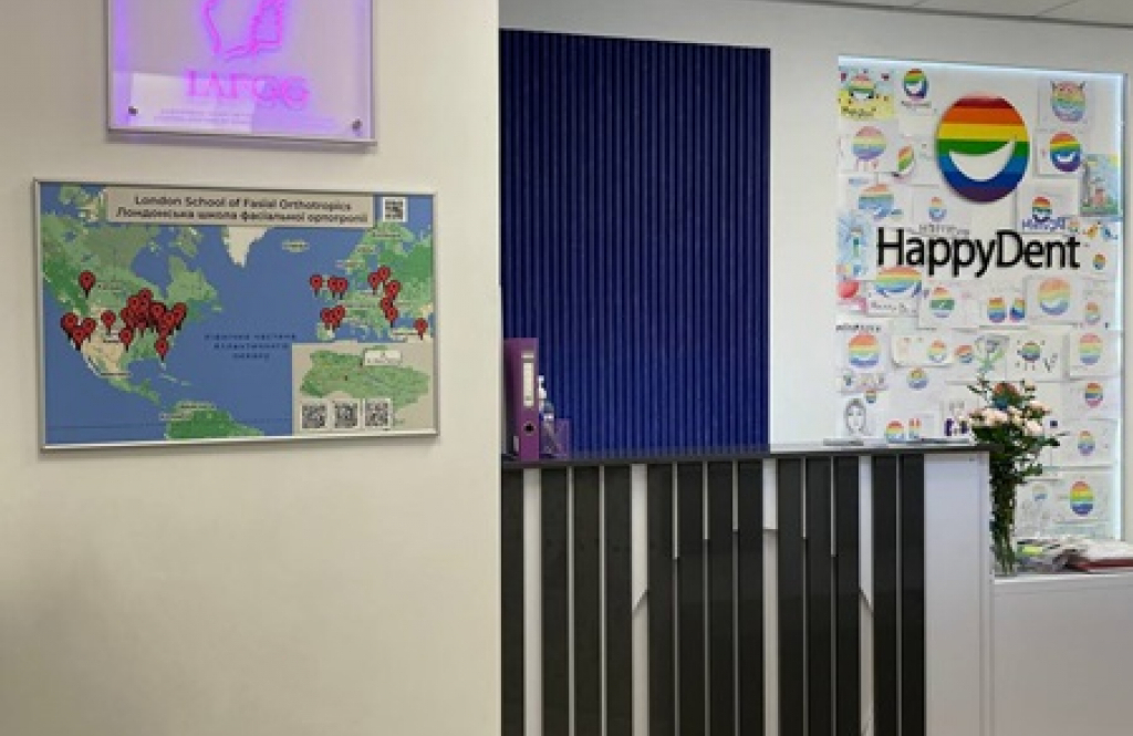 HappyDent (Хеппідент), стоматологічна клініка