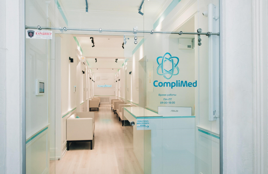 Complimed, медична клініка