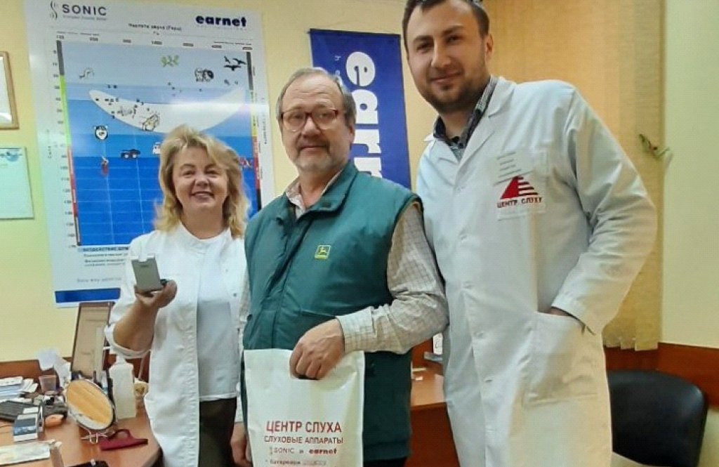 «ЦЕНТР СЛУХУ» Одеса