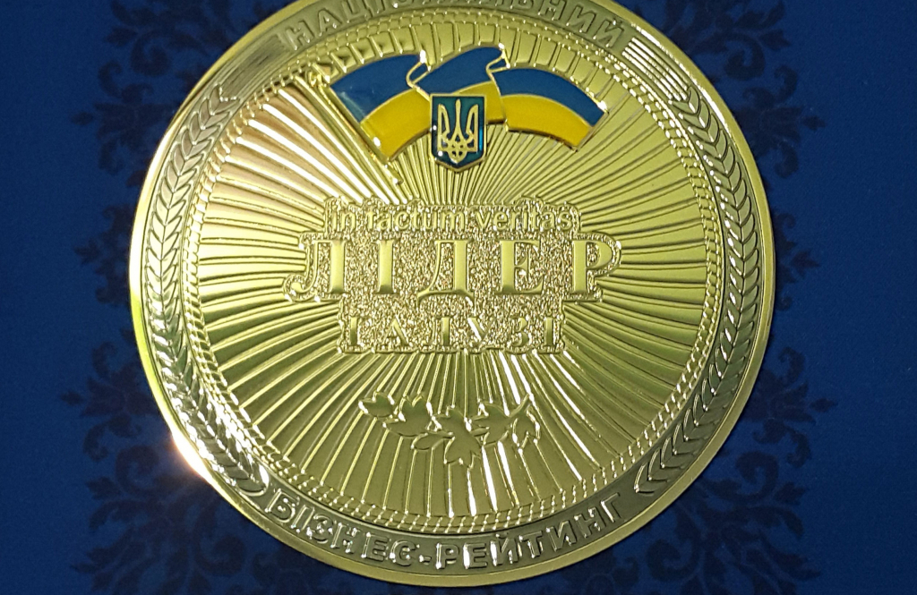 Денталіка