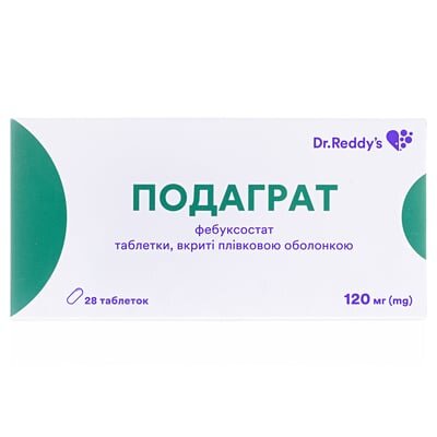 Подаграт таблетки, в/плів. обол. по 120 мг №28 (14х2)
