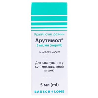 Арутимол краплі оч., р-н 5 мг/мл по 5 мл у флак.-крап.