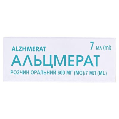 Альцмерат розчин ор. 600 мг/7 мл по 7 мл №10 у флак.