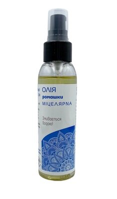 Міцелярна олія Сяюче волосся ромашки, 100 мл