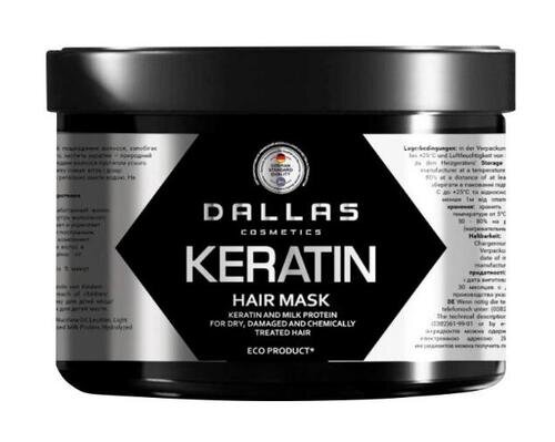 Крем-маска для волосся Dallas Keratin з кератином та екстрактом молочного протеїну, 500 мл