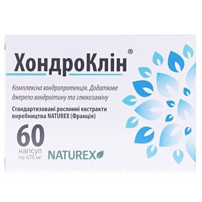 ХондроКлін капсули по 475 мг №60 (10х6)
