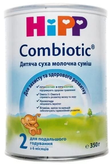 Суміш суха молочна HiPP Combiotic 2, для дітей з 6 місяців, 350 г