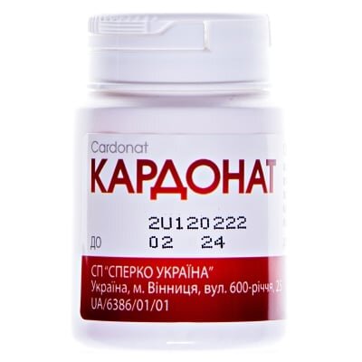 Кардонат капсули №20 у конт.