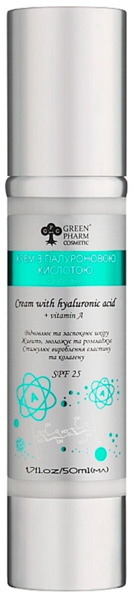 Крем для обличчя Green Pharm Cosmetic SPF25 з гіалуроновою кислотою + вітамін А, 50 мл
