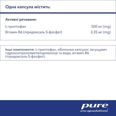 L-триптофан Pure Encapsulations L-Tryptophan, 90 капсул