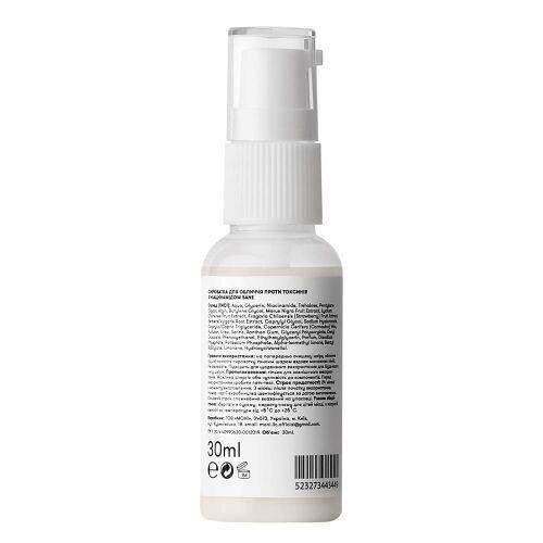 Сироватка для обличчя Sane Niacinamide 7% проти токсинів з ніацинамідом, 30 мл