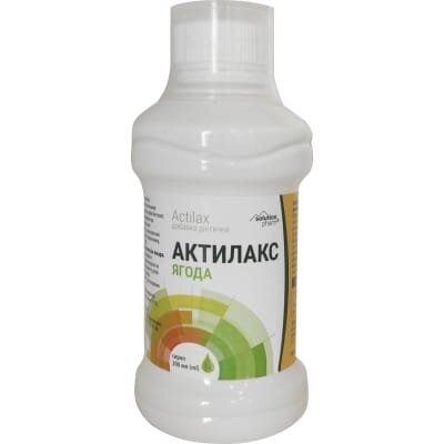 Актилакс Ягода Solution pharm сироп по 200 мл у флак.