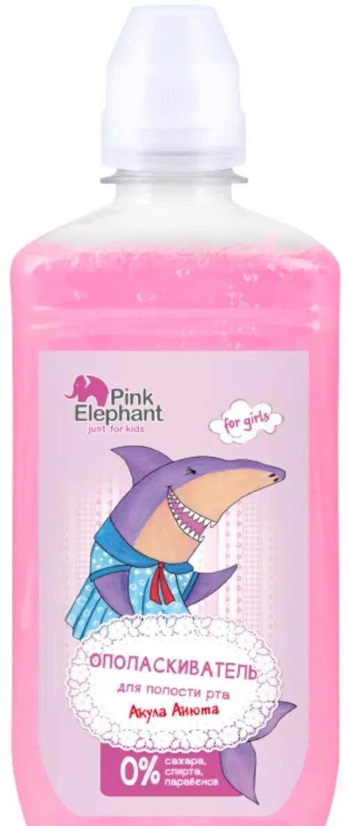 Ополіскувач для ротової порожнини Pink Elephant дитячий Акула Анюта, 300 мл
