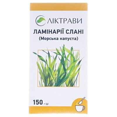Ламінарії слані (морська капуста) слані по 150 г у пач. з внут. пак.