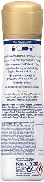 Дезодорант-антиперспірант спрей Nivea Black & White Invisible Silky Smooth Чорне та Біле Невидимий Гладкий шовк 72h (82282), 150 мл