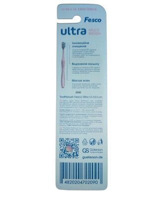 Зубна щітка Fesco Ultra Multibrush Soft м'яка рожева, 1 штука