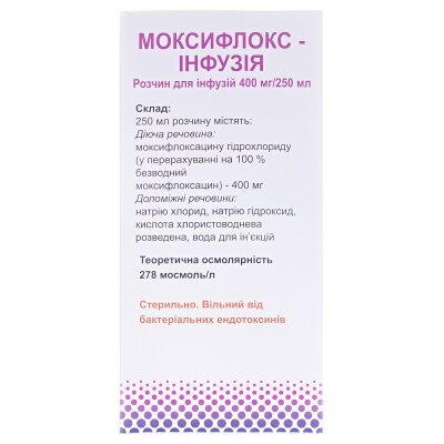 Моксифлокс-Інфузія розчин д/інф. 400 мг/250 мл по 250 мл у пляш.